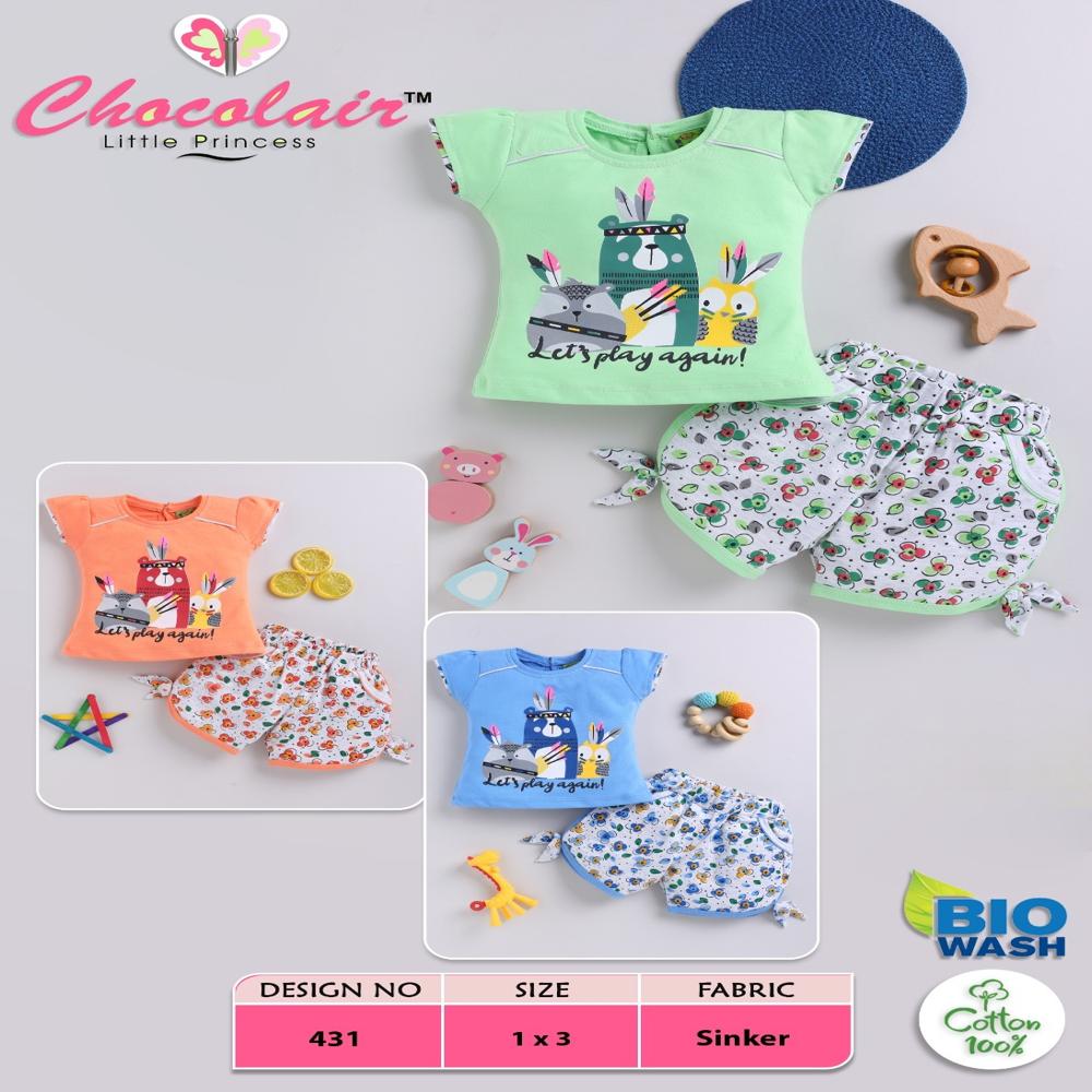 Baby Hot Pant Set