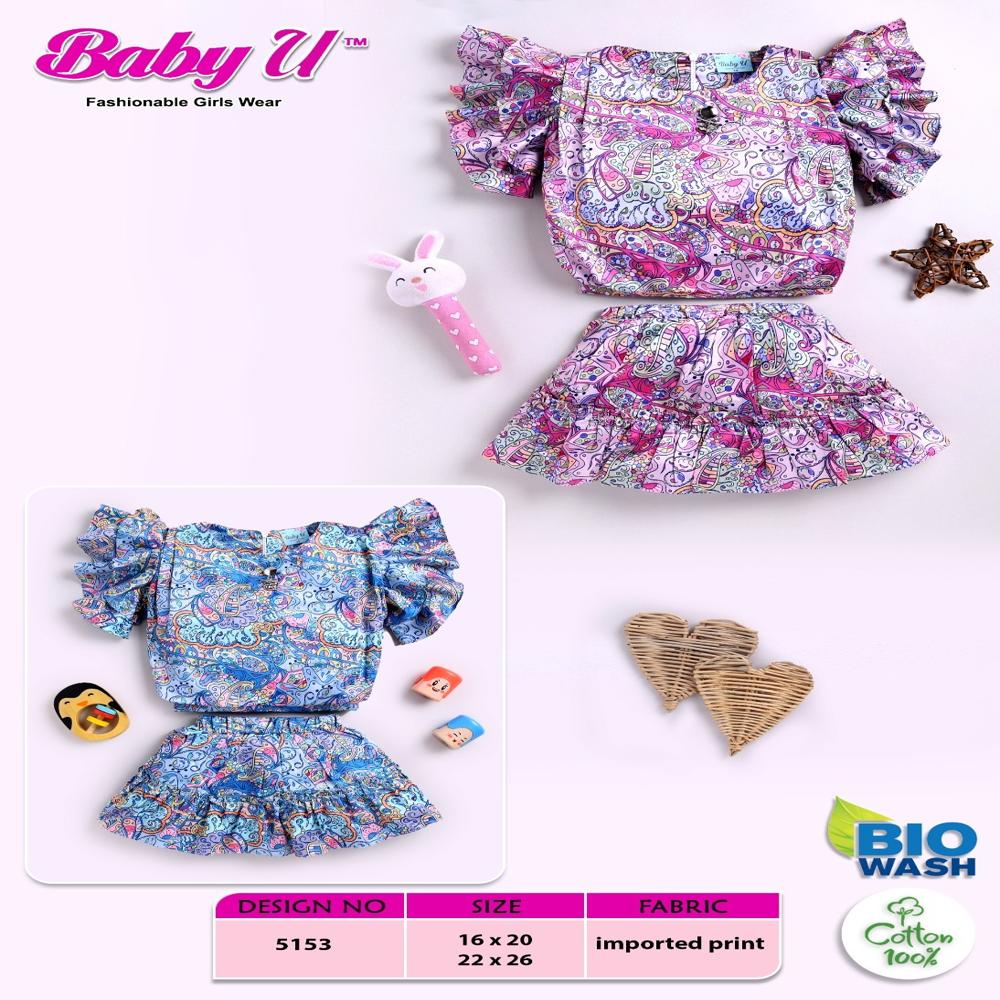 Fancy Skirt Top Set