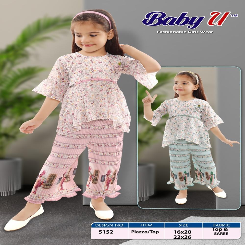 Fancy Skirt Top Set - Gender: Girls