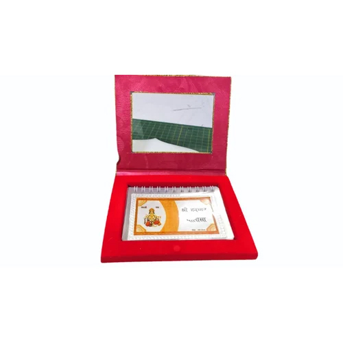 Silver Hanuman Chalisa Book