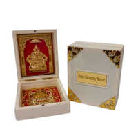 Small Pooja Box - Color: Golden