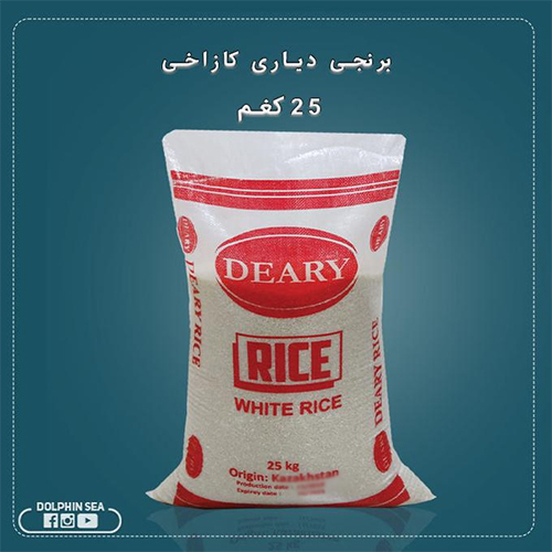 25 KG Deary White Rice