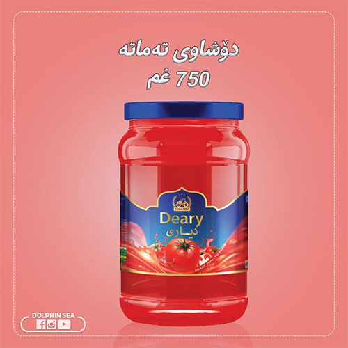 750 GM Tomato Paste