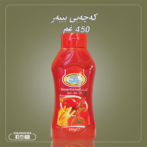 450 GM Hot Ketchup