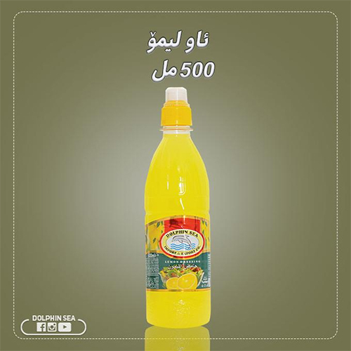 Lemon Sauce