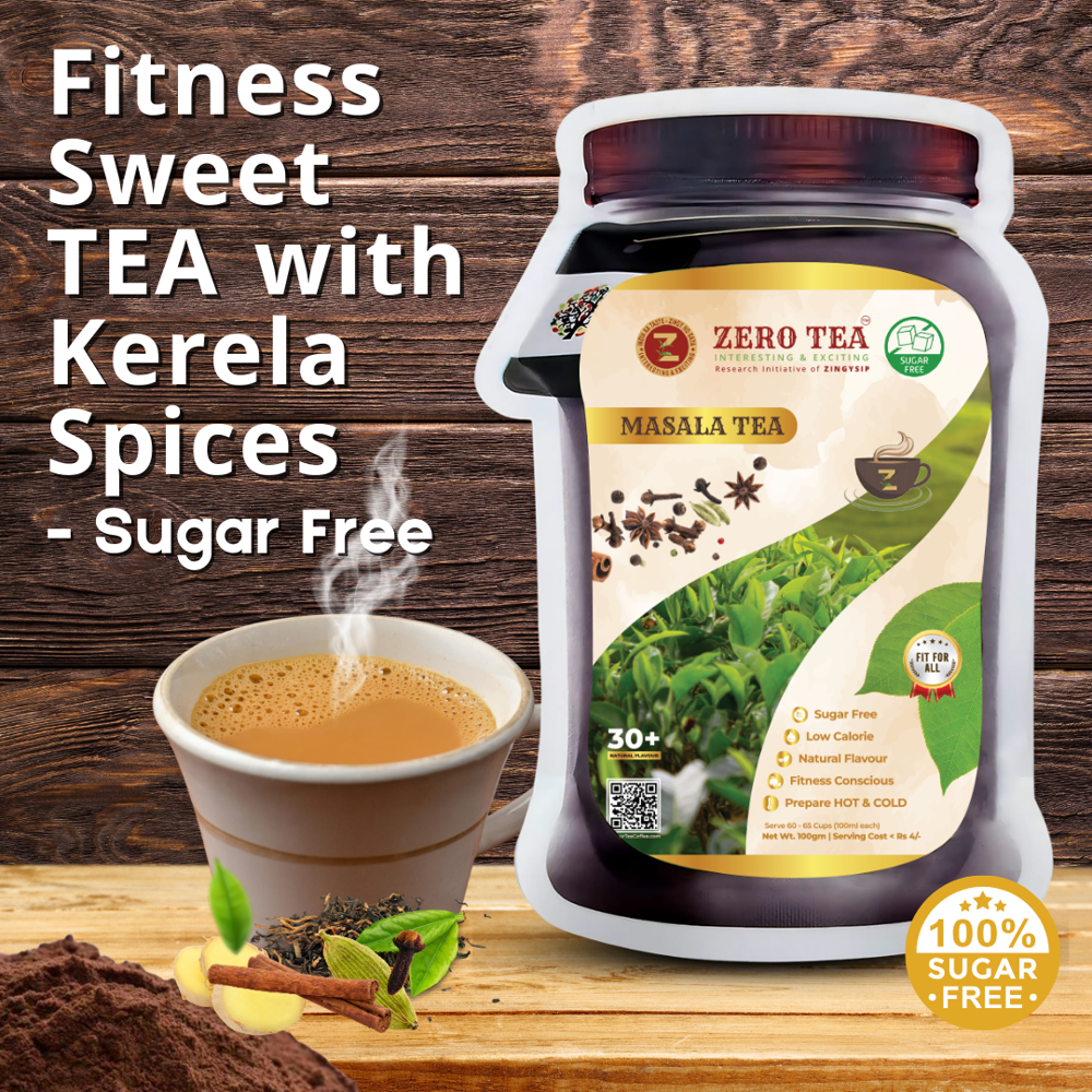 Masala Tea - Sugar free