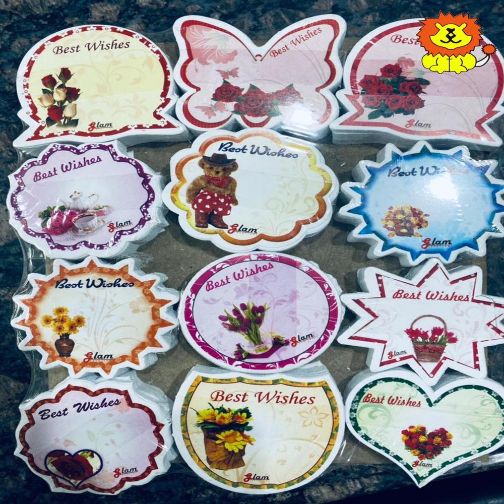Wrapping Greetings Sticker