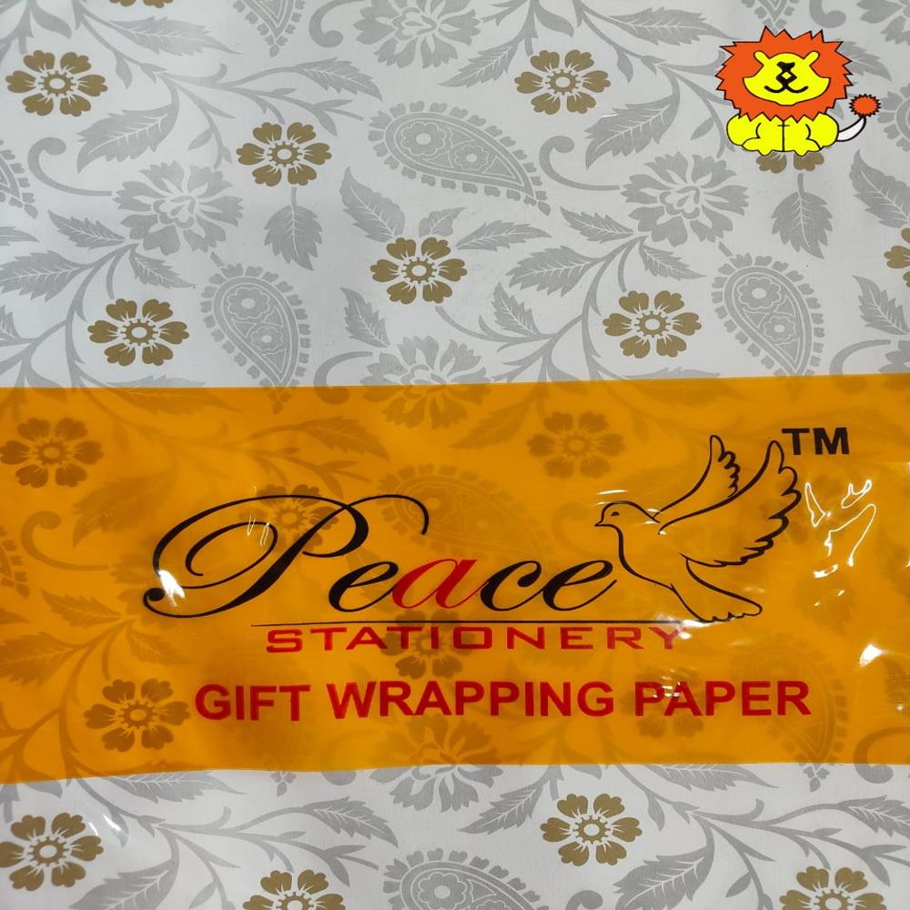 Peace Chromo Gift Wrapping Sheets - Color: Multicolor