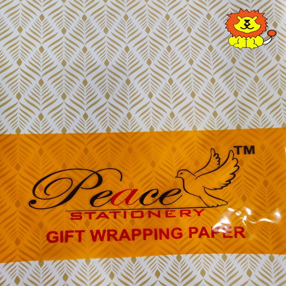 Peace Chromo Gift Wrapping Sheets - Color: Multicolor