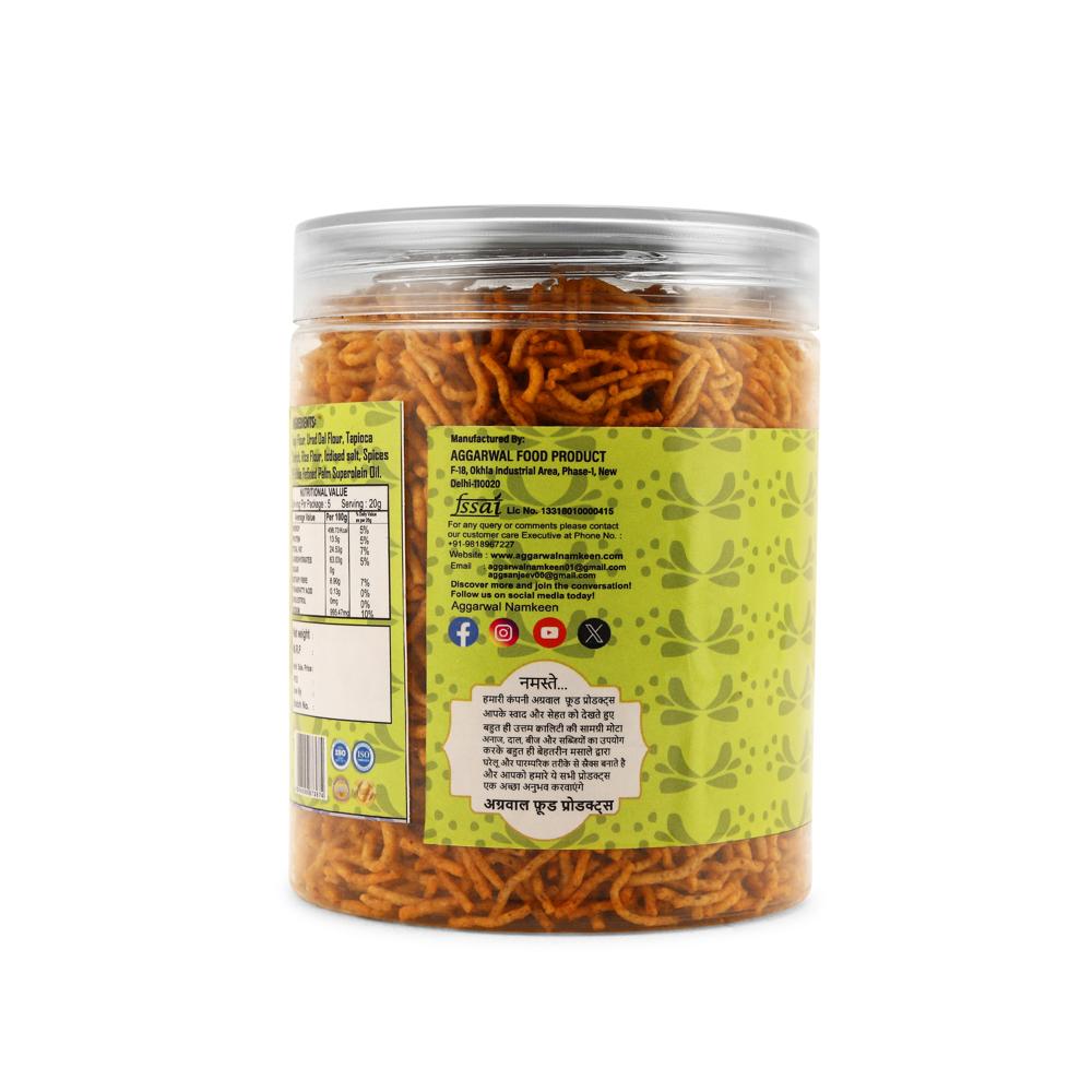 Ragi (Nachani) Chilly Tomato Bhujiya - Feature: Healthy Snacks