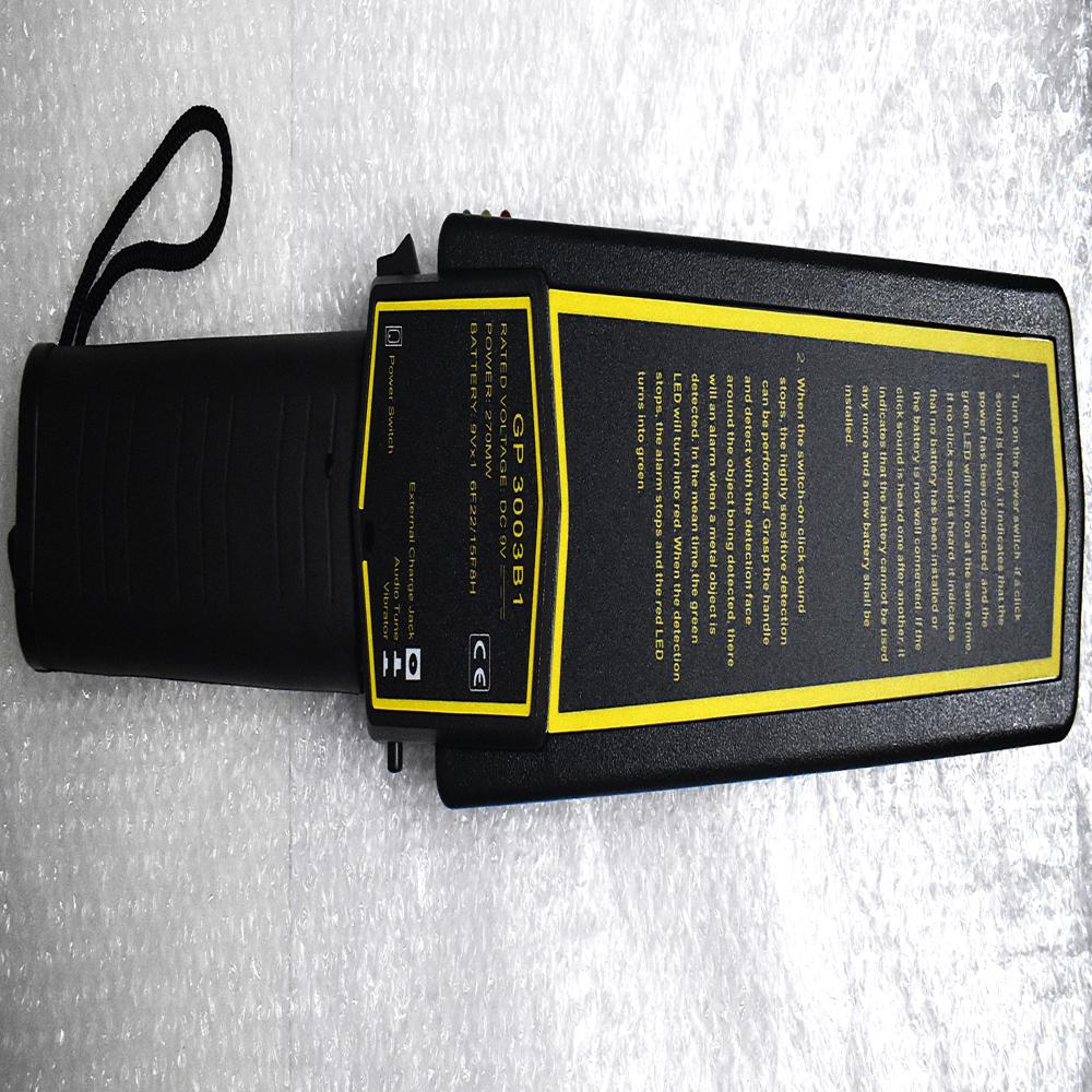 Hand Held Metal Detector Superscanner Basic - Color: Block