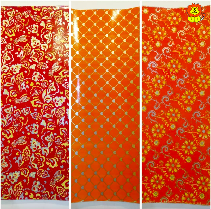 Abri Gift Wrapping Paper