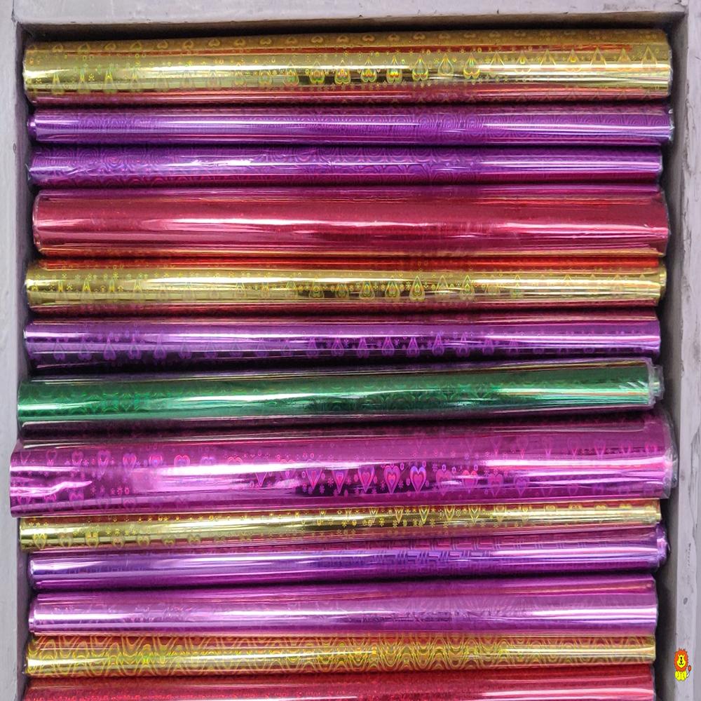 Holographic Gift Wrapping Paper