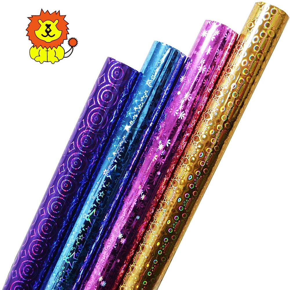 Holographic Gift Wrap Roll