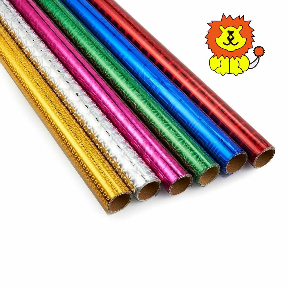 Holographic Gift Wrap Roll
