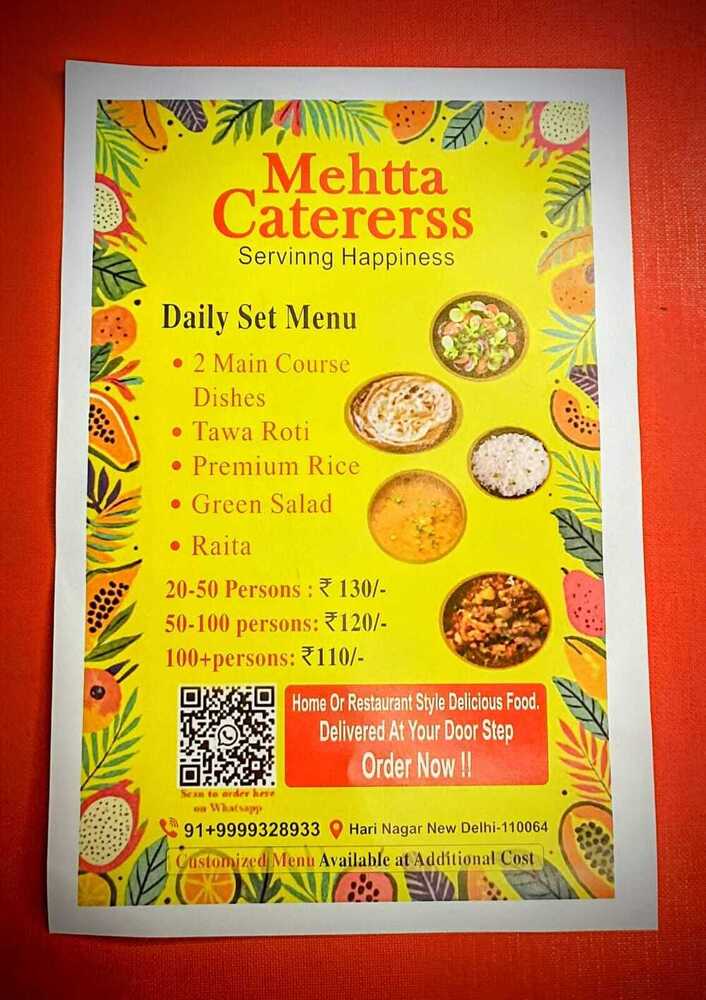 Printed Restaurant Menus