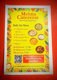 Printed Restaurant Menus