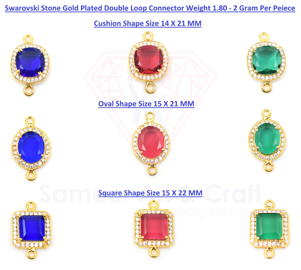 स्वेरोव्स्की स्टोन गोल्ड प्लेटेड डबल लूप बेज़ल कनेक्टर