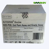 ARKRAY Glucose Dry Reagent