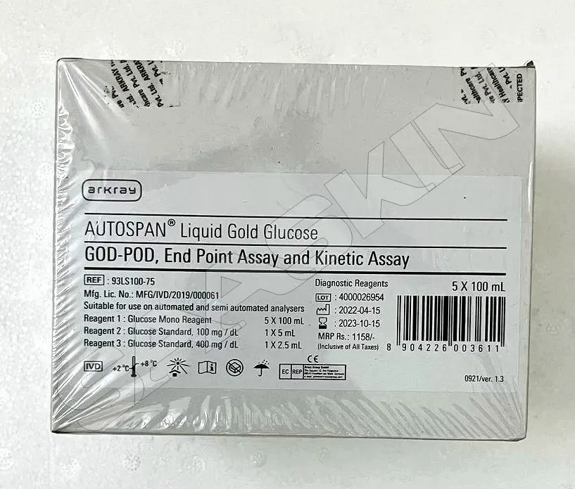 ARKRAY Glucose Liquid Reagent