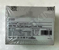 ARKRAY Glucose Liquid Reagent