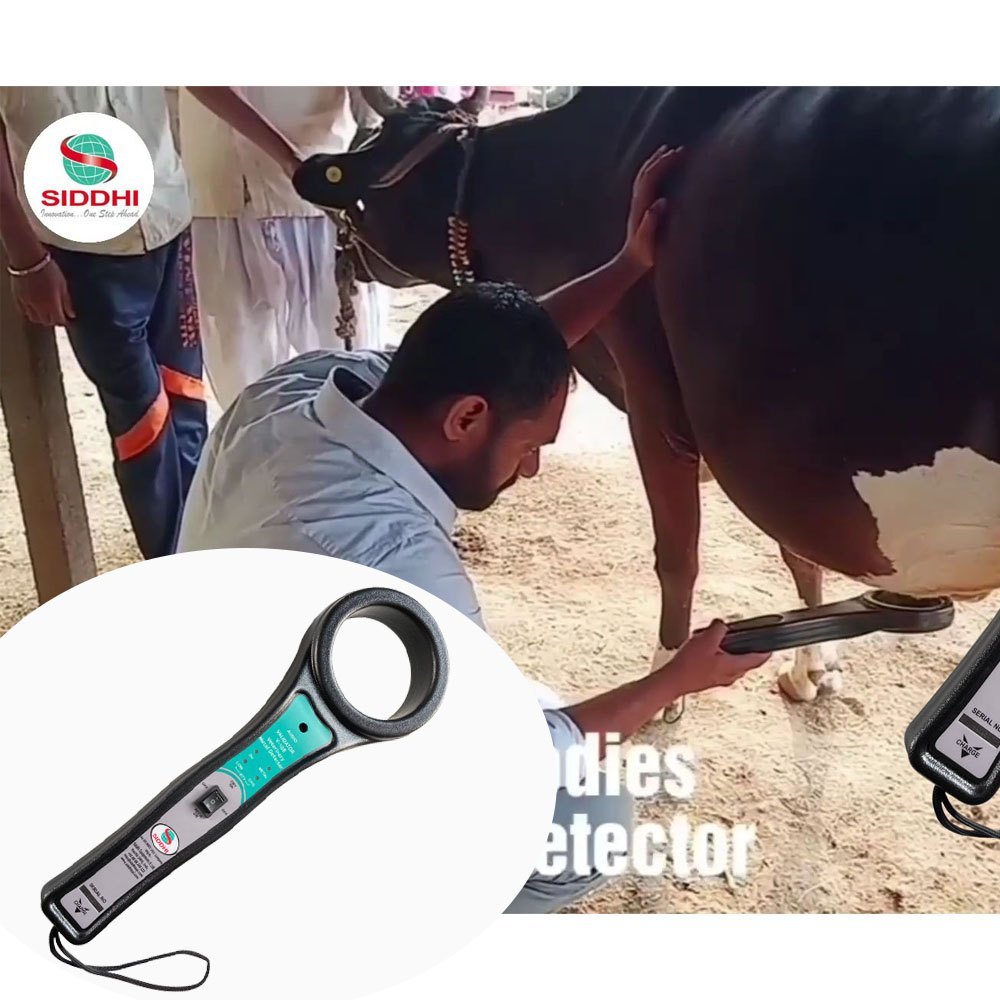 HAND HELD VETERINARY METAL DETECTOR