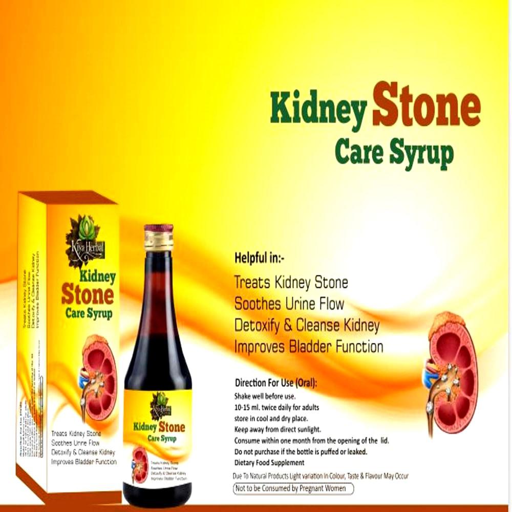 Kidney stone pain relief syrup bulk 200ML