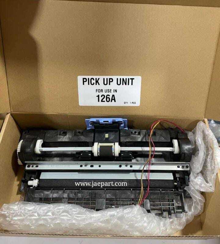 HP 126 Pickup Unit