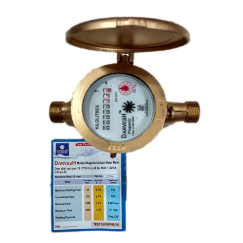 दारवेश ठंडे पानी का फ्लो मीटर