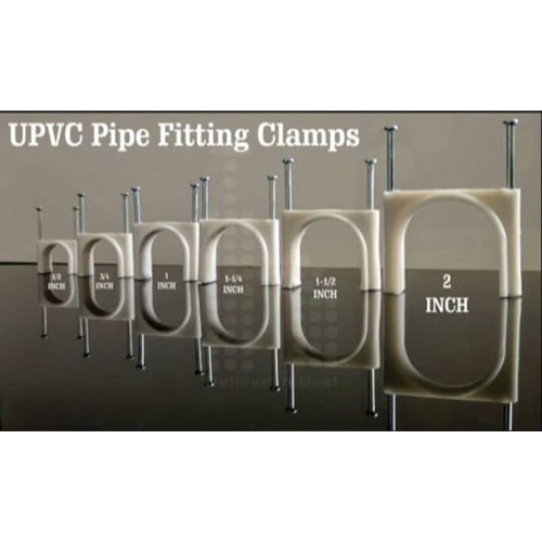 UPVC पाइप फिटिंग क्लैंप
