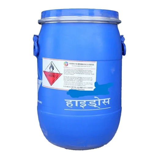 सोडियम हाइड्रोसल्फाइट