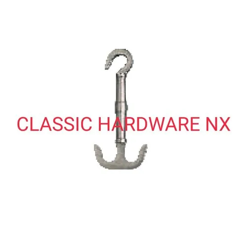 5 Inch Brass Jhula Kadi Anchor Hook