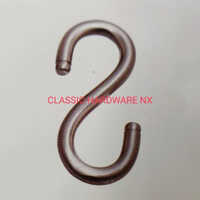Brass Swing Chain S Hook - Design: Standard