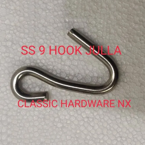 Steel S Hook