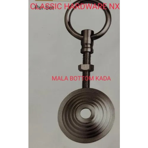 पीतल झूला नीचे कड़ा