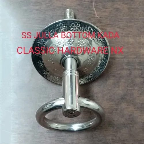 स्टील जुल्ला बॉटम कड़ा