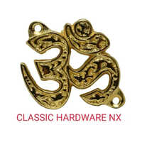 औम पीतल के घटक