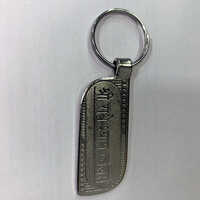 Keychain for Electronic Shop