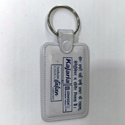 Keychain for Automobile Industry