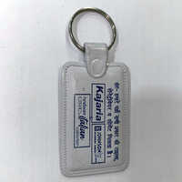 Keychain for Automobile Industry