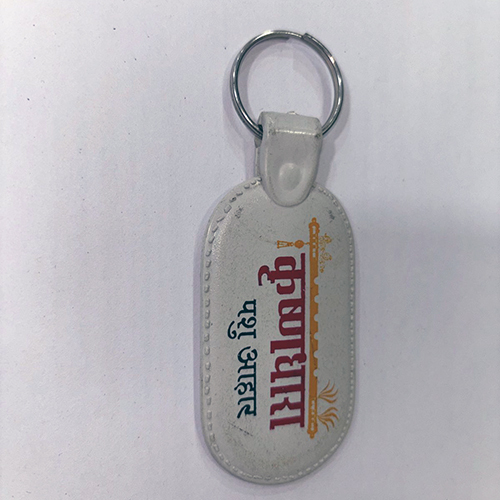 Keychain for Promotion