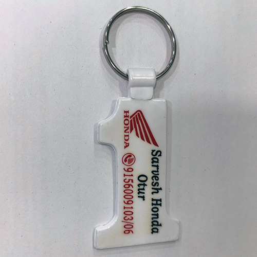 Unique Keychain