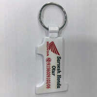 Unique Keychain