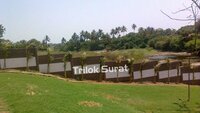 Industrial RCC Compound Wall