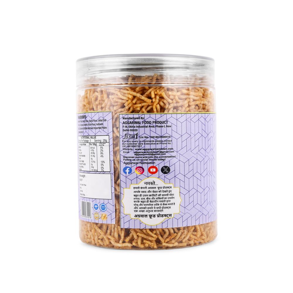 Millet Biryani Bhujiya - Feature: Healthy Snacks