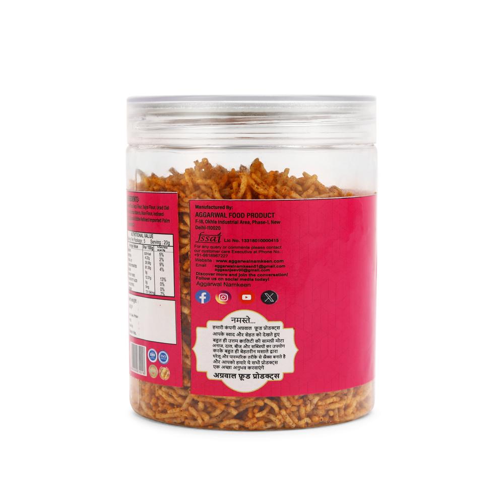 Millet Masala Bhujiya