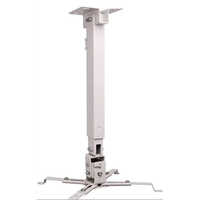 Projector Ceiling Mount