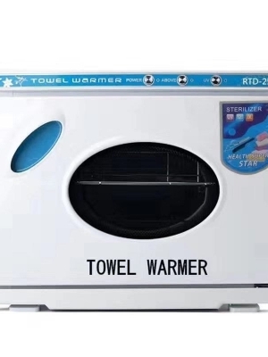Towel Warmer