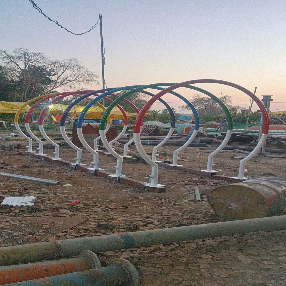 Water park Rainbow