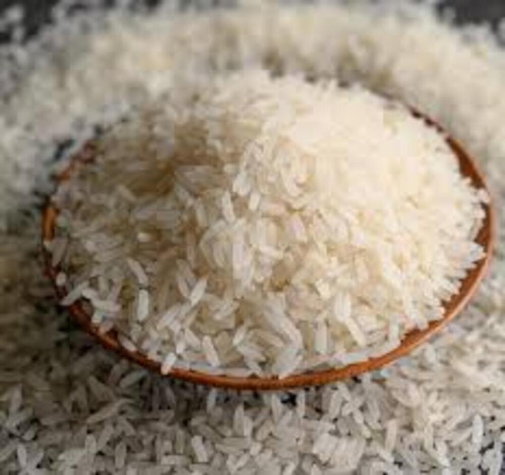Indian Rice